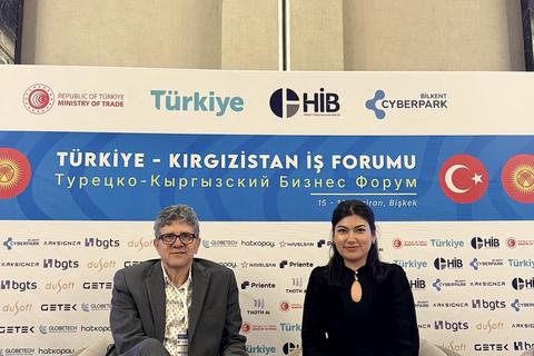 T&uuml;rkiye &ndash; Kyrgyzstan Business Forum